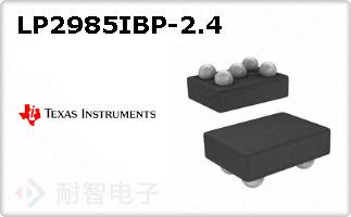 LP2985IBP-2.4ͼƬ