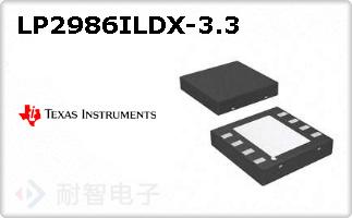 LP2986ILDX-3.3