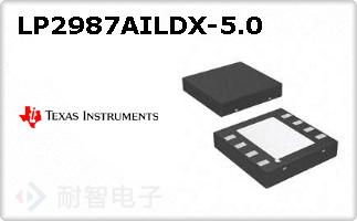 LP2987AILDX-5.0