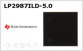 LP2987ILD-5.0