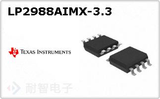 LP2988AIMX-3.3ͼƬ