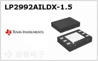 LP2992AILDX-1.5