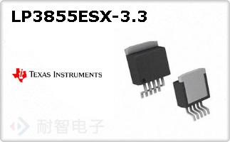 LP3855ESX-3.3