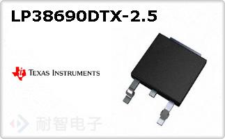 LP38690DTX-2.5