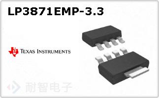 LP3871EMP-3.3