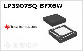 LP3907SQ-BFX6W