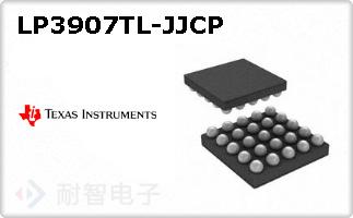 LP3907TL-JJCP