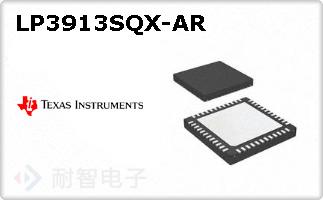 LP3913SQX-AR