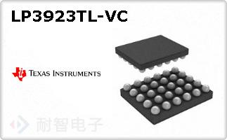 LP3923TL-VC