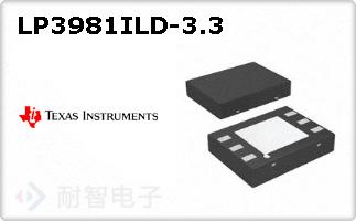 LP3981ILD-3.3ͼƬ