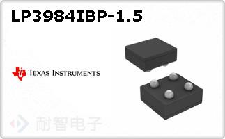 LP3984IBP-1.5