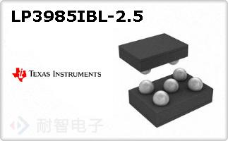 LP3985IBL-2.5