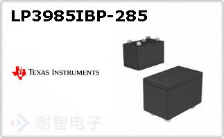 LP3985IBP-285ͼƬ