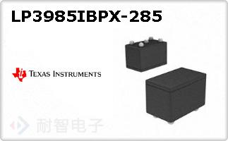 LP3985IBPX-285