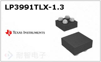 LP3991TLX-1.3