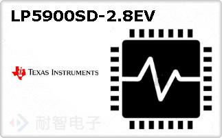 LP5900SD-2.8EV