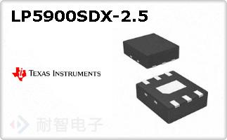 LP5900SDX-2.5