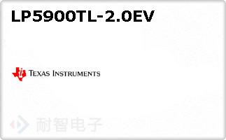 LP5900TL-2.0EV