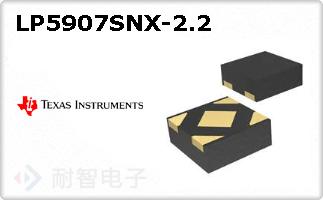 LP5907SNX-2.2