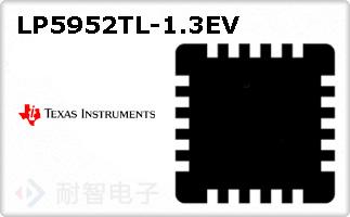 LP5952TL-1.3EV