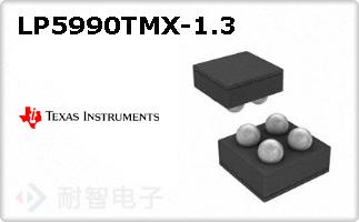 LP5990TMX-1.3ͼƬ