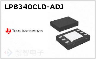 LP8340CLD-ADJ