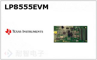 LP8555EVM