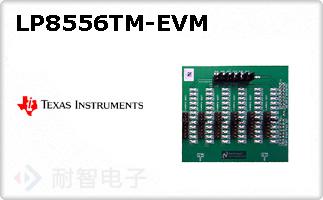 LP8556TM-EVM