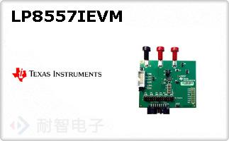 LP8557IEVM