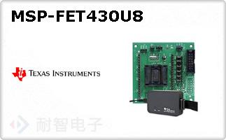 MSP-FET430U8