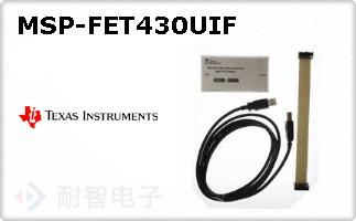 MSP-FET430UIF