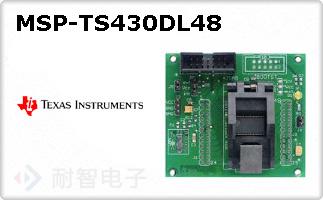 MSP-TS430DL48ͼƬ