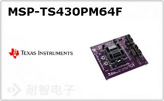 MSP-TS430PM64FͼƬ