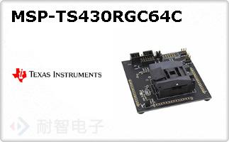 MSP-TS430RGC64C