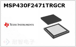 MSP430F2471TRGCR