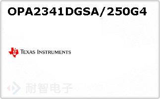 OPA2341DGSA/250G4