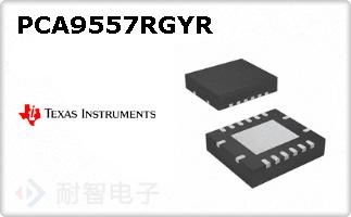 PCA9557RGYR