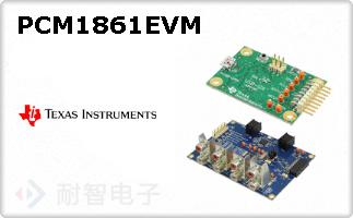 PCM1861EVM