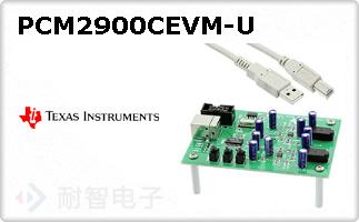 PCM2900CEVM-U