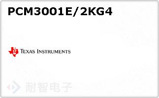 PCM3001E/2KG4ͼƬ