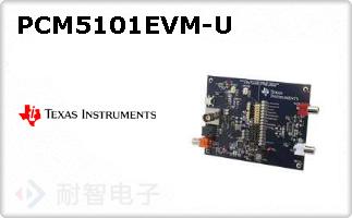 PCM5101EVM-UͼƬ