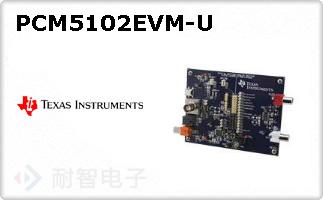 PCM5102EVM-UͼƬ