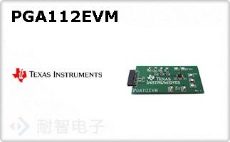 PGA112EVM