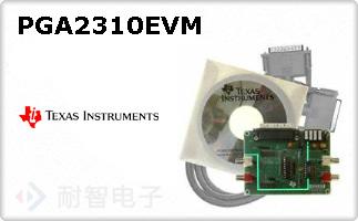 PGA2310EVM