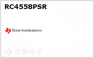 RC4558PSR