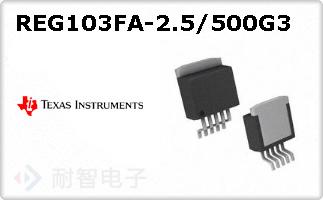 REG103FA-2.5/500G3ͼƬ