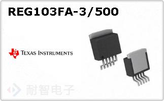 REG103FA-3/500ͼƬ