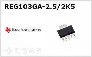 REG103GA-2.5/2K5ͼƬ