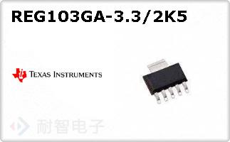 REG103GA-3.3/2K5ͼƬ