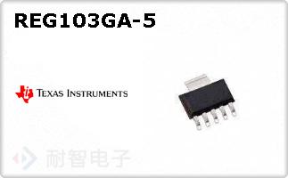 REG103GA-5ͼƬ